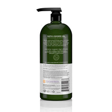 Load image into Gallery viewer, Organics Bath & Shower Gel