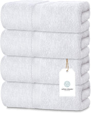 Load image into Gallery viewer, Luxury White Bath Towels Large