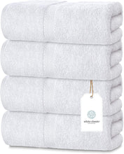 Load image into Gallery viewer, Luxury White Bath Towels Large
